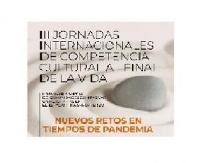 5. UHU Subvención Seminario Comunidades Compasivas Universitarias en el Espacio Transfronterizo.jpg UHU Subvencion Seminario Comunidades Compasivas 2