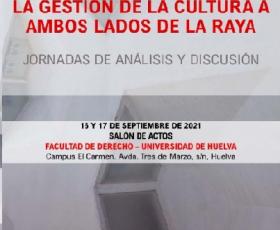 15. Jornadas Gestión Cultural UHU.jpg UHU Gestión Cultural